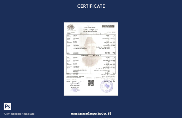 modello di certificato di matrimonio del governo pakistano del Sindh Pakistan 1